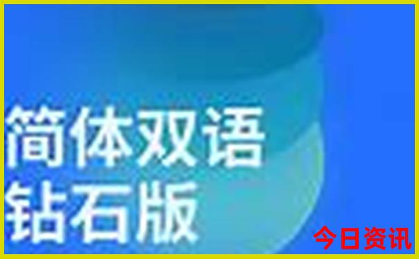 南京自驾游攻略三日游路线推荐