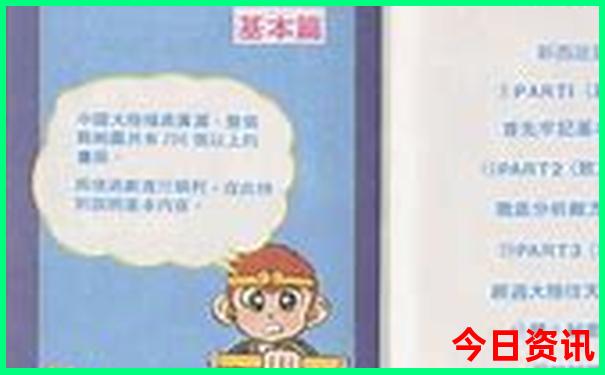 甘肃旅游景点排名前十名
